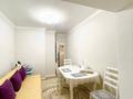 1-комнатная квартира · 45 м² · 7/17 этаж, мкр Мамыр-1 29 — Момышулы Шаляпина за 49 млн ₸ в Алматы, Ауэзовский р-н — фото 4