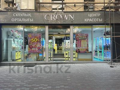 Еркін · 80 м², бағасы: 800 000 ₸ в Алматы, Алмалинский р-н