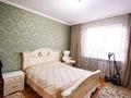 3-комнатная квартира, 89.8 м², 4/5 этаж, каратал за 32 млн 〒 в Талдыкоргане, Каратал — фото 6