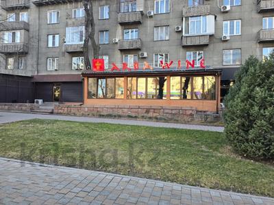 Свободное назначение, офисы, магазины и бутики, склады, общепит, салоны красоты, медцентры и аптеки, образование, развлечения · 811 м² за 770 млн 〒 в Алматы, Алмалинский р-н