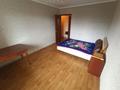 2-комнатная квартира, 47.5 м², чокина 87/1 за 18 млн 〒 в Павлодаре — фото 11