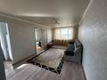 2-бөлмелі пәтер · 46 м² · 5/5 қабат, Назарбаева, бағасы: 155 000 ₸ в Талдыкоргане, мкр Жетысу — фото 7