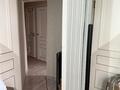 2-бөлмелі пәтер · 45 м² · 3/5 қабат, Гоголя 117 — Сейфуллина, бағасы: 41 млн ₸ в Алматы, Алмалинский р-н — фото 5