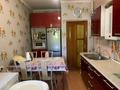 4-комнатная квартира · 106 м² · 4/4 этаж, Г. Иляева 70 — Диваева за 52 млн ₸ в Шымкенте, Аль-Фарабийский р-н — фото 4