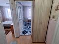 1-бөлмелі пәтер · 36 м² · 2/4 қабат, Жансугурова 187 — На против медицинского коледжа, бағасы: 100 000 ₸ в Талдыкоргане, мкр Жетысу — фото 6
