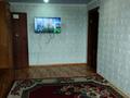 2-комнатная квартира · 42 м² · 4/5 этаж, 1А ықшам ауданы 6 үй 6 үй за ~ 4.3 млн ₸ в  — фото 8