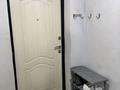 2-комнатная квартира · 55 м² · 7/10 этаж, Сейфуллина 51 за 18 000 ₸ в Алматы, Турксибский р-н — фото 5