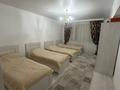 3-комнатная квартира · 90 м² · 3/5 этаж, Микрорайон Астана 10 за 35 млн 〒 в Таразе — фото 4