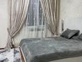 Отдельный дом · 8 комнат · 165 м² · 5 сот., 5 переулок Сыздыкова 60 — Залинии конец абая за 32 млн ₸ в Таразе — фото 13