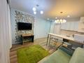 2-бөлмелі пәтер · 50 м² · 9 қабат, Егизбаева 5 блок4, бағасы: 18 000 ₸ в Алматы, Бостандыкский р-н — фото 4