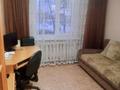 3-бөлмелі пәтер · 67 м² · 1/5 қабат, Казахстанкая правда 122 — 8 школа, бағасы: 27.4 млн ₸ в Петропавловске — фото 5