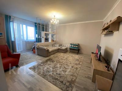Аренда квартир в Алматы: 1-комнатная квартира · 46 м² · 8/10 этаж, мкр Аксай-5 1 — Момышулы-Жубанова за 250 000 〒 1-комнатная квартира · 46 м² · 8/10 этаж, мкр Аксай-5 1 — Момышулы-Жубанова за 250 000 〒 в Алматы, Ауэзовский р-н