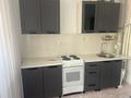 2-бөлмелі пәтер · 85 м² · 4/9 қабат, Ладожская 5, бағасы: 250 000 ₸ в Павлодаре — фото 6