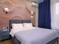1-бөлмелі пәтер · 40 м² · 11/12 қабат, Сейфуллина 416, бағасы: 23 000 ₸ в Алматы, Алмалинский р-н — фото 2
