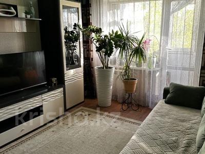 2-бөлмелі пәтер · 43.2 м² · 4/5 қабат, Гоголя, бағасы: 19.8 млн ₸ в Костанае