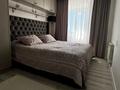 3-комнатная квартира · 66.5 м² · 4/5 этаж, мкр Новый Город, Н.Абдирова 53 за 32 млн ₸ в Караганде, Казыбек би р-н