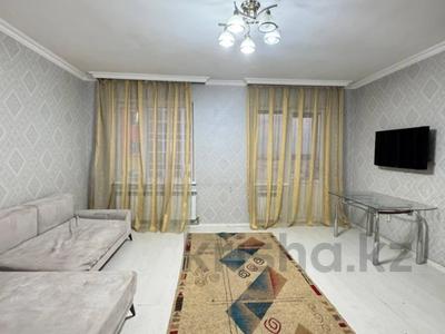 2-комнатная квартира · 47.5 м² · 20/25 этаж, Петрова 10/1 за 21.6 млн ₸ в Астане, Алматы р-н