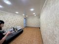 3-комнатная квартира · 58.4 м² · 4/4 этаж, мкр №9 6 за 43 млн ₸ в Алматы, Ауэзовский р-н — фото 7