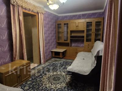 2-бөлмелі пәтер · 41.8 м² · 4/5 қабат, Машхур Жусупа 29, бағасы: ~ 9.5 млн ₸ в Экибастузе