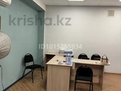 Кеңселер · 40 м², бағасы: 220 000 ₸ в Астане