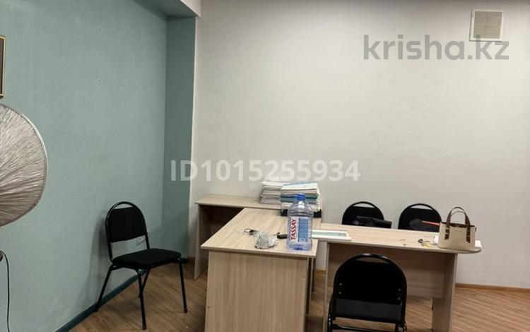 Офисы · 40 м² за 220 000 ₸ в Астане — фото 2