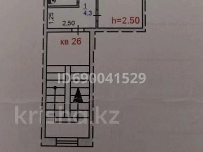 1-комнатная квартира, 26.7 м², 4/5 этаж, Беркимбаева 168 — 22 мкр за 5.2 млн 〒 в Экибастузе