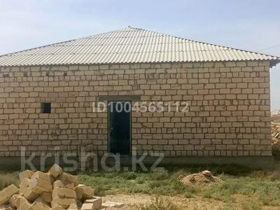 Отдельный дом · 4 комнаты · 136 м² · 13 сот., Бесшокы 101/16 за 12 млн ₸ в 