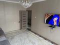 3-бөлмелі пәтер · 72 м² · 4/9 қабат, Жетісу-1 ш/а. 28, бағасы: 58 млн ₸ в Алматы, Ауэзовский р-н — фото 22