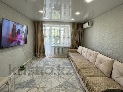 3-комнатная квартира, 62 м², 5/5 этаж, Мызы 47 за 23.5 млн 〒 в Усть-Каменогорске