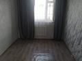Жеке үй · 6 бөлме · 160 м² · 6 жүзд., Некрасова, бағасы: 85 млн ₸ в Алматы, Турксибский р-н — фото 22
