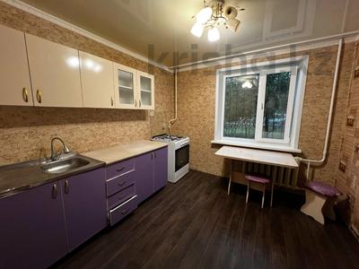 2-комнатная квартира · 51.8 м² · 1/9 этаж, Абая 52 за 23 млн ₸ в Костанае