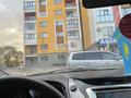2-комнатная квартира · 65 м² · 4/10 этаж, Сейфуллина 51 — По Сейфуллина на против заправки Сокол за 43 млн ₸ в Алматы, Турксибский р-н — фото 20