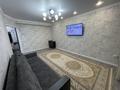 2-комнатная квартира · 65 м² · 4/10 этаж, Сейфуллина 51 — По Сейфуллина на против заправки Сокол за 43 млн ₸ в Алматы, Турксибский р-н — фото 5