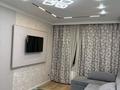 2-комнатная квартира · 50 м² · 8/9 этаж, мкр Шугыла, Мкрн Шугыла 340/5 за 17 000 ₸ в Алматы, Наурызбайский р-н — фото 4