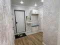 2-комнатная квартира · 50 м² · 8/9 этаж, мкр Шугыла, Мкрн Шугыла 340/5 за 17 000 ₸ в Алматы, Наурызбайский р-н — фото 7