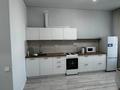 2-комнатная квартира · 45 м² · 3/12 этаж, Аль-Фараби 5 за 33.5 млн ₸ в Астане, Есильский р-н — фото 5