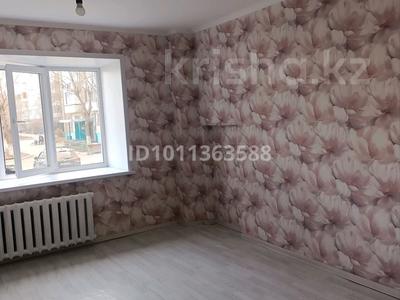 1-бөлмелі пәтер · 35 м² · 1/9 қабат, Бозтаева 40в — 1000 мел, Океан, бағасы: 13.9 млн 〒 в Семее