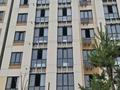 2-комнатная квартира · 46 м², мкр Шугыла 342/1 — Находиться за Наурызбайским ЦОНом за 26.6 млн ₸ в Алматы, Наурызбайский р-н — фото 5