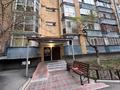 3-бөлмелі пәтер · 97.5 м² · 1/6 қабат, мкр Жетысу-4 13 — Станция МЕТРО Б.Момышулы, бағасы: 62 млн ₸ в Алматы, Ауэзовский р-н — фото 29