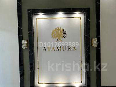 1-комнатная квартира · 37.3 м² · 8/17 этаж, Шаймерденова 4/3 за 18.8 млн ₸ в Астане, Алматы р-н