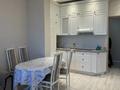 2-бөлмелі пәтер · 52 м² · 6/16 қабат, Абая 150/230, бағасы: 48.5 млн ₸ в Алматы, Бостандыкский р-н — фото 2