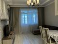 2-бөлмелі пәтер · 52 м² · 6/16 қабат, Абая 150/230, бағасы: 48.5 млн ₸ в Алматы, Бостандыкский р-н — фото 5