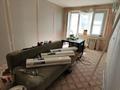2-бөлмелі пәтер · 48 м² · 4/5 қабат, Авангард 2 6, бағасы: 16.8 млн ₸ в Атырау, мкр Авангард-2 — фото 12