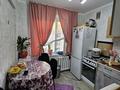 2-бөлмелі пәтер · 48 м² · 4/5 қабат, Авангард 2 6, бағасы: 16.8 млн ₸ в Атырау, мкр Авангард-2 — фото 17