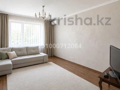 4-комнатная квартира · 160 м² · 4/16 этаж, мкр Шугыла, Жуалы 7 — Апорт, Маями пляж, 7 поликлиника, Калкаман за 80 000 〒 в Алматы, Наурызбайский р-н