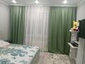 3-бөлмелі пәтер · 101 м² · 1/9 қабат, мкр Мясокомбинат, ружейникова 14 к 3 14, бағасы: 32 млн ₸ в Уральске — фото 10