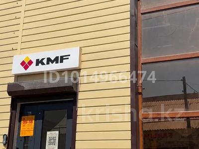 Еркін, кеңселер, дүкендер мен бутиктер, қоймалар, сұлулық салондары, фитнес және спорт, медорталықтар мен дәріханалар, білім орталықтары, конференц-залдар, кабинеттер және жұмыс орындары · 240 м², бағасы: 500 000 ₸ в 