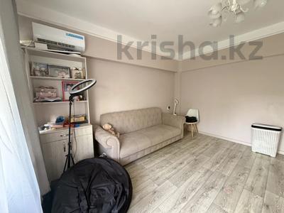 4-бөлмелі пәтер · 97 м² · 3/9 қабат, Богенбай батыра 89 — Богенбай батыра Пушкина, бағасы: 85 млн ₸ в Алматы, Медеуский р-н
