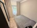 4-комнатная квартира · 97 м² · 3/9 этаж, Богенбай батыра 89 — Богенбай батыра Пушкина за 85 млн ₸ в Алматы, Медеуский р-н — фото 5