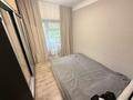4-комнатная квартира · 97 м² · 3/9 этаж, Богенбай батыра 89 — Богенбай батыра Пушкина за 85 млн ₸ в Алматы, Медеуский р-н — фото 5